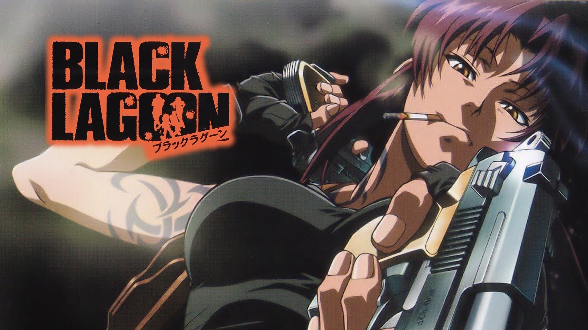 Amazoncom BLACK LAGOON The Second Barrage DVD Japan Import  Movies  TV
